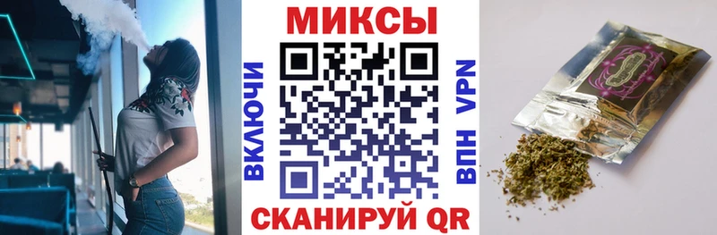 Бутират Butirat сколько стоит дарк нет официальный сайт Зарайск