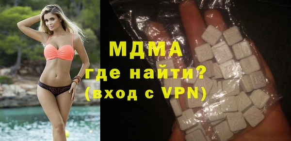 первитин Баксан