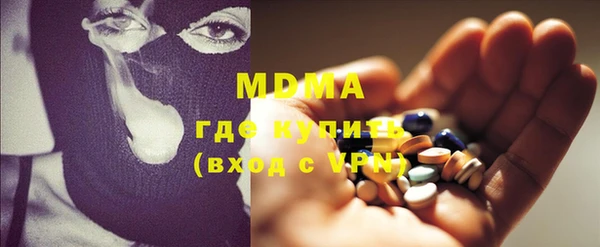 первитин Баксан