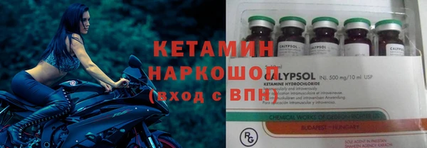 марки lsd Балахна
