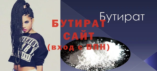 хмурый Белоозёрский