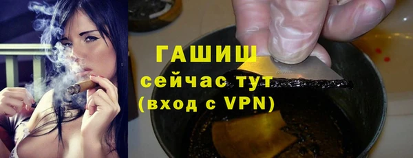 марки lsd Балахна