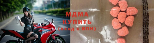 марихуана Балабаново