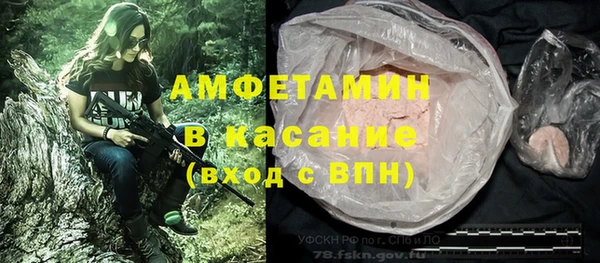 марки lsd Балахна