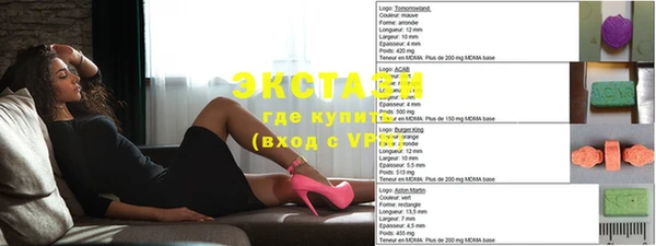 первитин Баксан