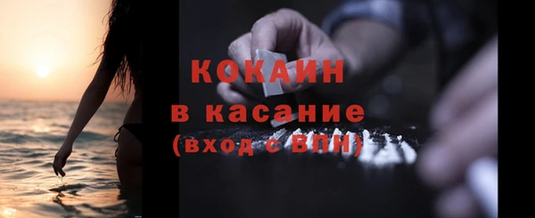 apvp Беломорск