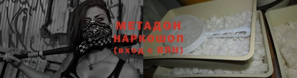 apvp Беломорск