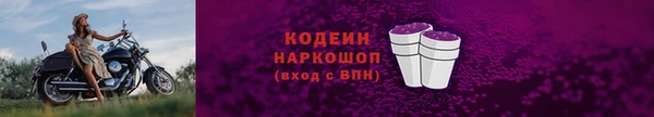 apvp Беломорск