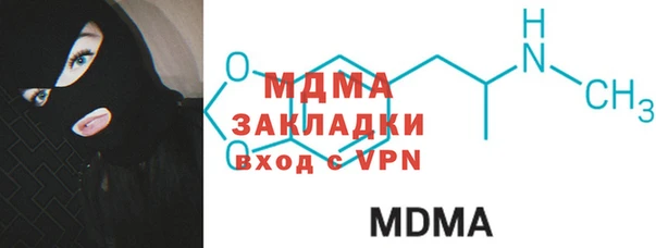 хмурый Белоозёрский