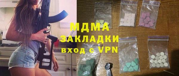 первитин Баксан