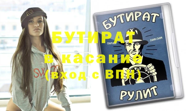 хмурый Белоозёрский