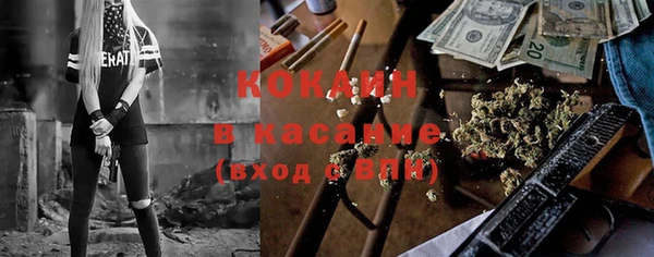 первитин Баксан