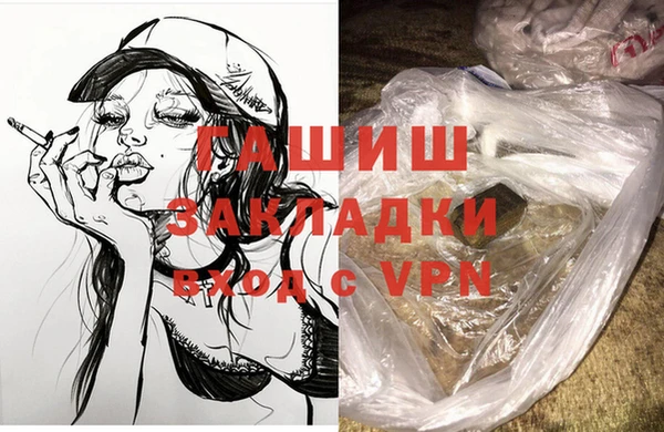 первитин Баксан
