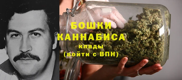 первитин Баксан