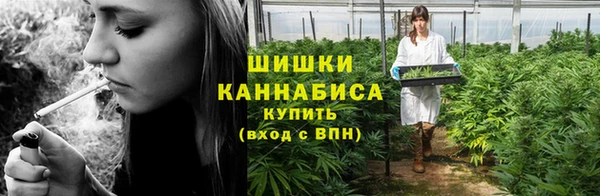 марки lsd Балахна