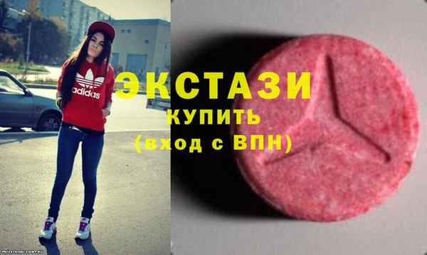 марихуана Балабаново