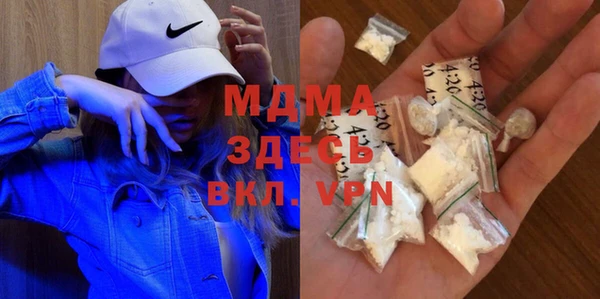 хмурый Белоозёрский