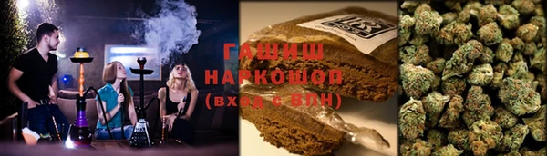 марихуана Балабаново