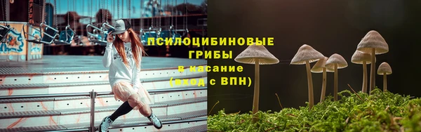 марки lsd Балахна