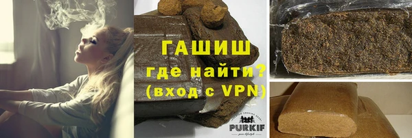 первитин Баксан