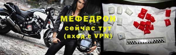 apvp Беломорск