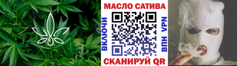 купить   Зарайск  Дистиллят ТГК концентрат 